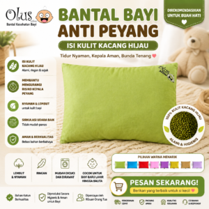 Olus Pillow